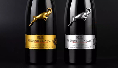 酒类标签 一纸方寸间的信息密码与艺术表达