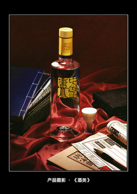 品味光影 会摄影的老牛与酒类产品的艺术邂逅